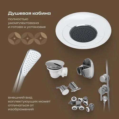 Душевая кабина DIWO Новгород 100x100 Щ0000072864 без гидромассажа