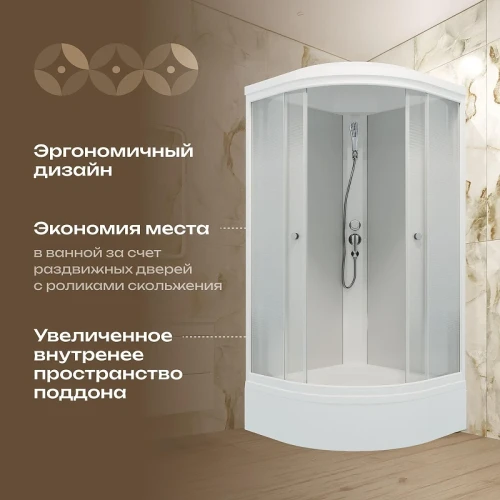 Душевая кабина DIWO Новгород 100x100 Щ0000072864 без гидромассажа
