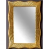 Зеркало Boheme Armadi Art NeoArt 70 563 с подсветкой Золото стекло