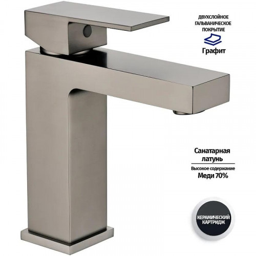 Смеситель для раковины Grocenberg GB2008BG Графит