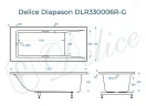 Ванна из искусственного камня Delice Diapason 170х75 DLR330006R-G цвет Белый