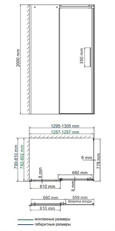 Душевой уголок WasserKRAFT Dinkel 130x80 58R32 профиль Хром стекло прозрачное