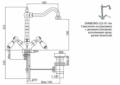 Смеситель для раковины Cezares Diamond DIAMOND-LS2-02-Sw Бронза латунь