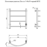 Электрический полотенцесушитель Тругор ПЭК 5 СП 60x50 Черный нержавеющая сталь