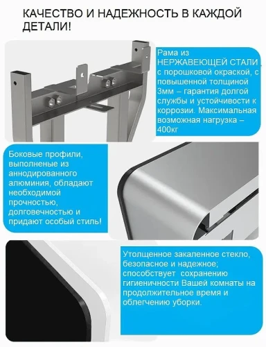 Инсталляция Ceruttispa G111B 10911 для унитаза Черная