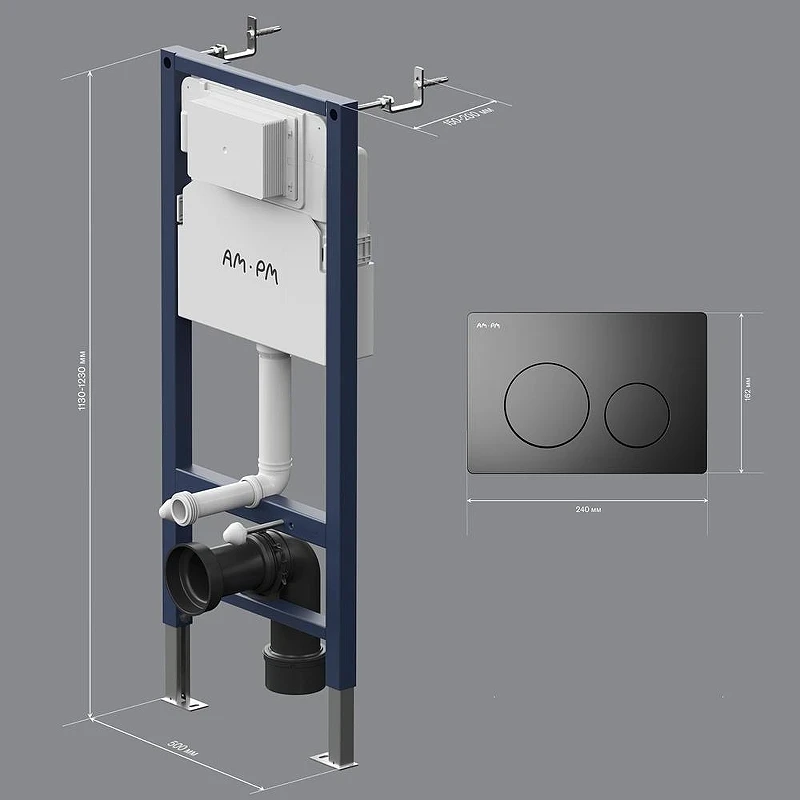 Унитаз с инсталляцией WellWant Aura WWU01121WK + AM.PM PrimeFit I012709.0138 с сиденьем Микролифт и Черной матовой клавишей смыва
