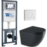 Комплект унитаза с инсталляцией WeltWasser MARBERG 410 + MERZBACH 041 XL MT-BL + MAR 410 RD GL-WT 10000010954 цвет Белый глянцевый с сиденьем Микролифт и клавишей смыва цвет Белый глянцевый