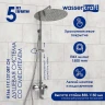 Душевая система WasserKRAFT A166.117.137.087.CH Хром латунь на стену