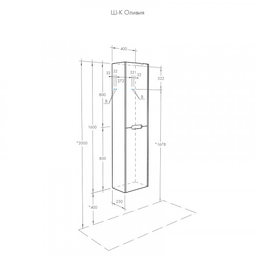 Шкаф пенал Aquaton Оливия 40 1A254603OL010 подвесной Белый матовый МДФ / ЛДСП