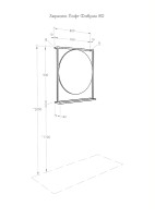 Зеркало Aquaton Лофт Фабрик 80 1A242602LTDU0 Дуб эндгрейн МДФ / ЛДСП, стекло