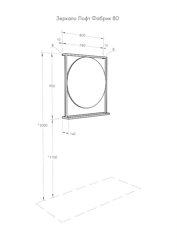 Зеркало Aquaton Лофт Фабрик 80 1A242602LTDU0 Дуб эндгрейн МДФ / ЛДСП, стекло