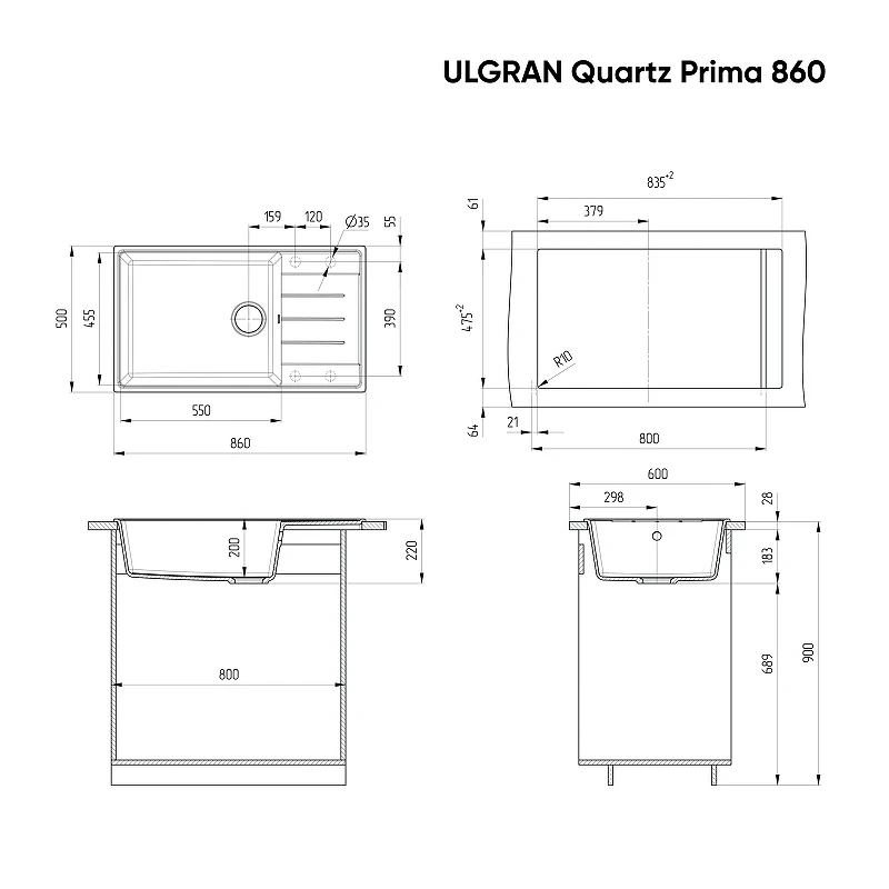 Кухонная мойка Ulgran Quartz Prima 860-08 Космос искусственный камень (литьевой мрамор) встраиваемый