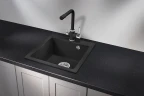 Кухонная мойка Granula 46 4651 цвет Турмалин
