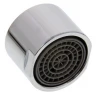 Смеситель для кухни Blanco Mili Silgranit 523107 цвет Белый