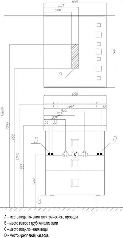 Тумба под раковину Aquaton Стамбул 65 1A145801ST590 цвет Сосна ларедо