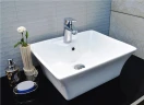 Раковина-чаша CeramaLux 49 9108 Белая