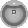 Кухонная мойка Ulgran Classic U-601-342 Графит искусственный камень (литьевой мрамор) встраиваемый