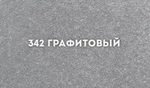 Кухонная мойка Ulgran Classic U-601-342 Графит искусственный камень (литьевой мрамор) встраиваемый