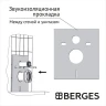 Комплект унитаза Ceramicanova Vogue CN4008T с инсталляцией Berges Atom 410 040332 с сиденьем Микролифт и Черной матовой клавишей смыва фарфор подвесной