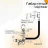 Акриловая ванна Radomir Данте 130х130 1-01-2-0-1-362К цвет Белый со слив-переливом Хром