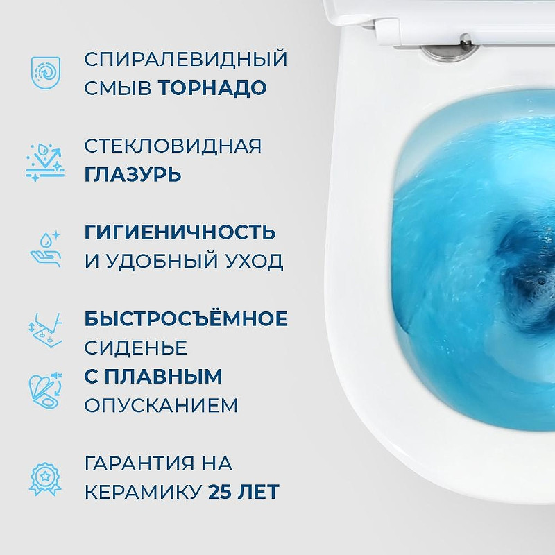 Унитаз BelBagno Soft BB084CH-TOR/SC подвесной цвет Белый с сиденьем Микролифт