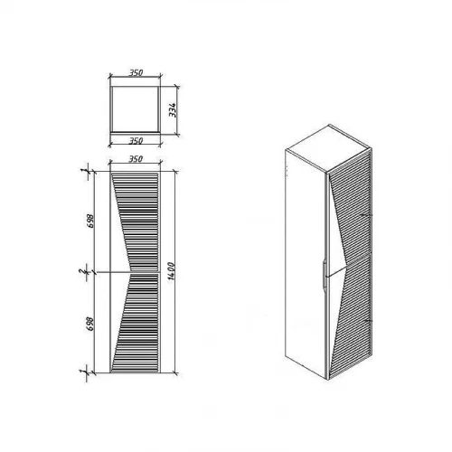 Шкаф пенал Caprigo Modo Terza 35 R 35651R-RF15 подвесной цвет Скайрос