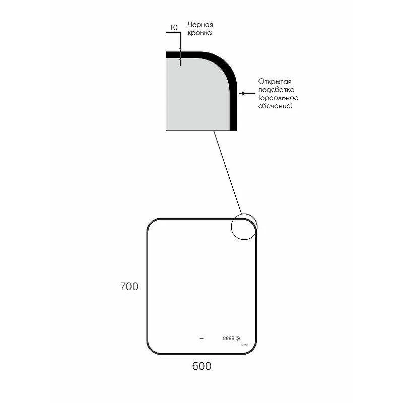 Зеркало Reflexion Black View 600х700 RF4002BV с подсветкой Черное с бесконтактным выключателем, диммером и часами