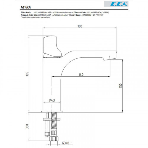 Смеситель для раковины E.C.A. Myra 102108986HEX Хром латунь