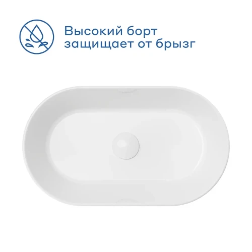Мини-раковина Pragma Olako 53 901855.OLK1.GWRX.005-2 цвет Белый глянцевый