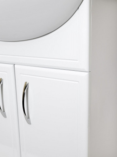 Тумба под раковину Stella Polar Концепт 55 SP-00001861 цвет Белый