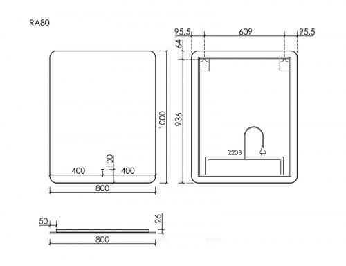 Зеркало Sancos Ray 80 RA800 c подсветкой с сенсорным выключателем и диммером