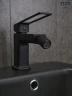 Смеситель для биде Gid Niagara L057BMB цвет Черный матовый