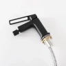 Смеситель для биде Gid Niagara L057BMB цвет Черный матовый