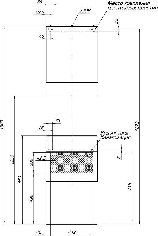 Тумба под раковину Aquanet Верона 50 207765 подвесная Белая МДФ / ЛДСП