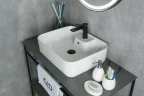 Раковина Gid Geometrico 52 N9445 51155 цвет Белый