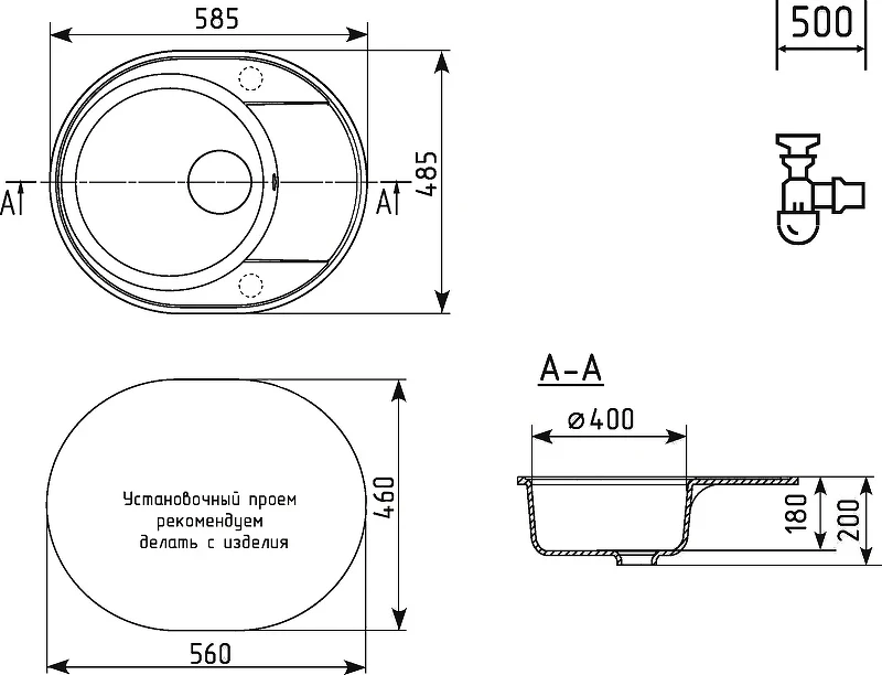 Кухонная мойка Domaci Солерно 58 DN 585-06 цвет Трюфель