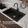 Кухонная мойка Domaci Болонья 75 М-39-002 цвет Черный