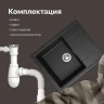 Кухонная мойка Domaci Болонья 57 М-150-007 цвет Антрацит