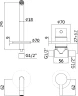 Смеситель для раковины Paffoni Light LIG007BO70 Белый матовый встраиваемый