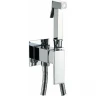 Гигиенический душ со смесителем Haiba HB5512 Хром латунь на стену