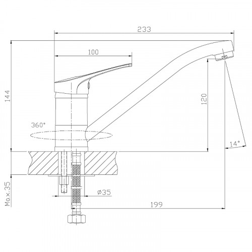 Смеситель для кухни Rossinka B35-21 Хром