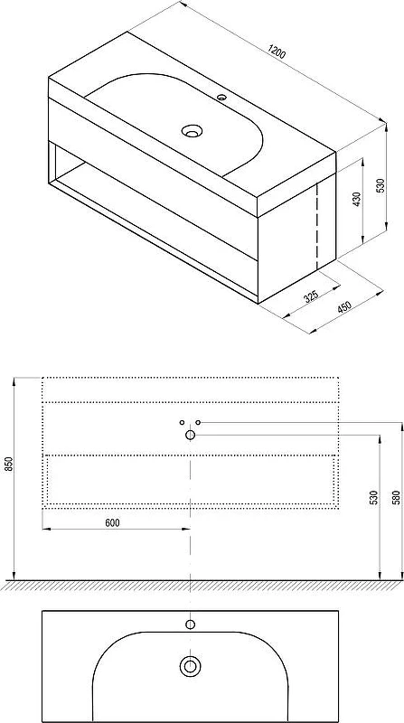 Тумба под раковину Ravak Lite 120 X000001867 подвесная цвет Белый