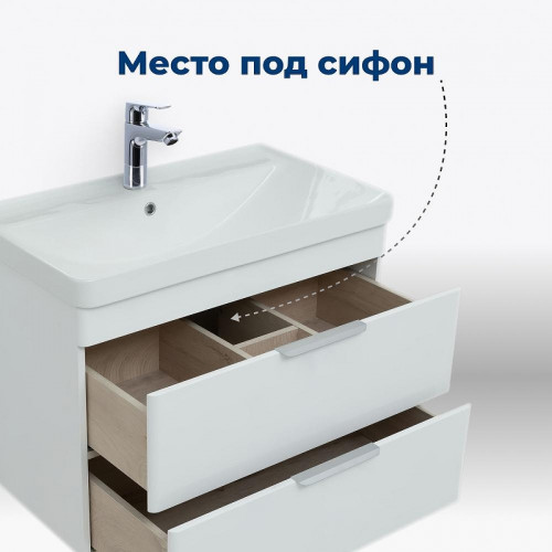Тумба с раковиной Aquanet Ирис new 80 312431 подвесная цвет Белый глянец