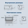Тумба под раковину Aquanet Агата 100 345483 подвесная цвет Белый сатин