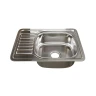 Кухонная мойка Mixline 65 R 533712 цвет Хром
