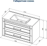 Тумба под раковину Aquanet Бостон New 100 306369 подвесная цвет Белый сатин