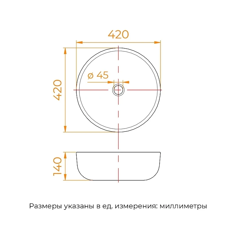 Раковина накладная RGW GS-61 42 80121061-01 цвет Белый