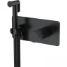 Гигиенический душ со смесителем Boheme Stick 127-BB.3 Черный матовый латунь встраиваемый