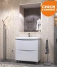 Тумба с раковиной Vigo Glem 80 tn.GLE.9595.80.2Y-com цвет Белый