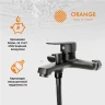 Смеситель для ванны Orange Loop M26-100B Черный на стену